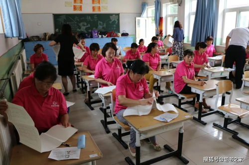 考證家政阿姨更吃香，月薪過萬在手中