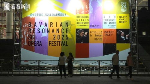 國際大師匠心鑄就，上海專屬藝術(shù)節(jié)的獨(dú)特魅力與深遠(yuǎn)影響