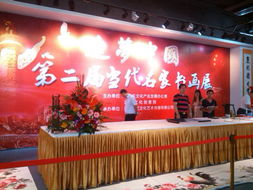 飾空·追夢 第九屆文博會深圳文化創(chuàng)意園名家薈萃藝術(shù)活動策劃